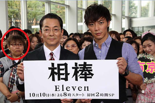Illustration for article titled This Japanese Television Conspiracy Has Familiar Faces